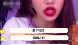 谁爆料的李小璐视频,揭秘事件背后真相